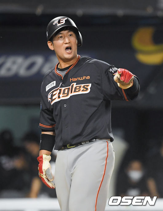 한화 이글스 최재훈 /OSEN DB