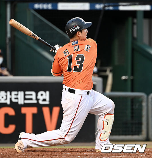 한화 이글스 최재훈 /OSEN DB
