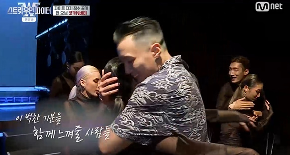 [사진] Mnet '스트릿 우먼 파이터' 방송화면 캡처
