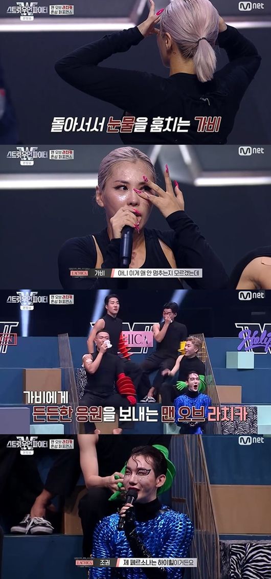 [사진] Mnet '스트릿 우먼 파이터' 방송화면 캡처