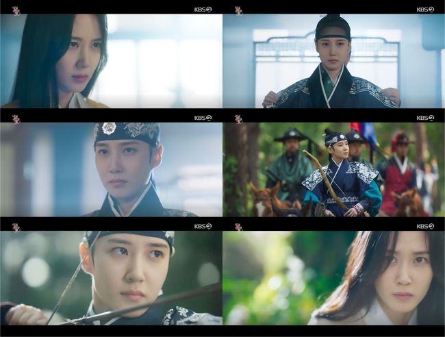 방송 화면 캡쳐