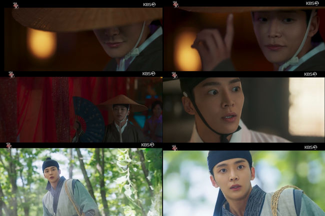 방송 화면 캡쳐