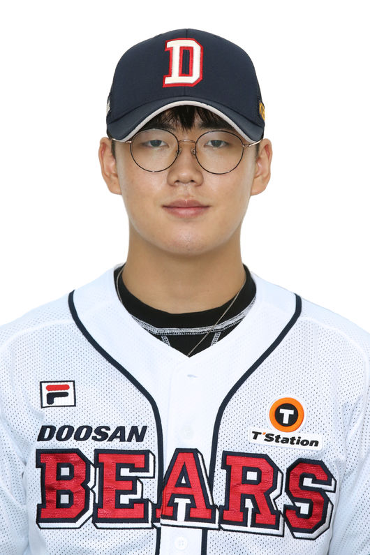 두산 베어스 이병헌 / 두산 베어스 제공
