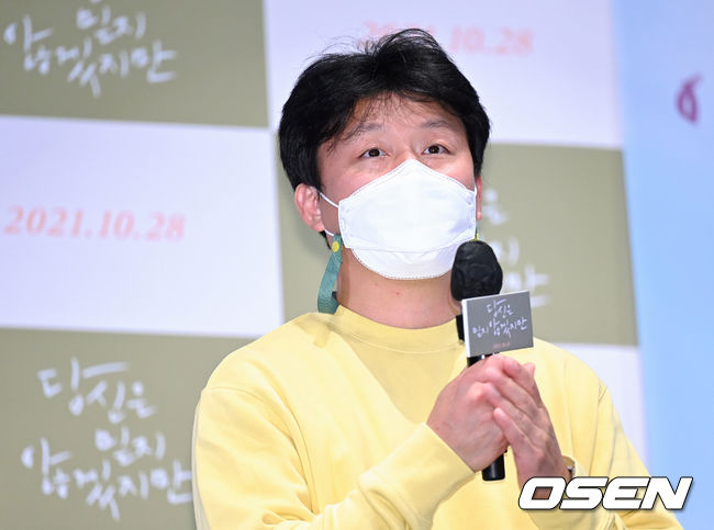 13일 오후 서울 광진구 롯데시네마 건대입구에서 영화 '당신은 믿지 않겠지만(감독 이시이 유야)' 언론배급 시사회 및 무대인사 행사가 열렸다.  무대인사에 참석한 배우 김민재가 인사를 하고 있다. 2021.10.13 /cej@osen.co.kr