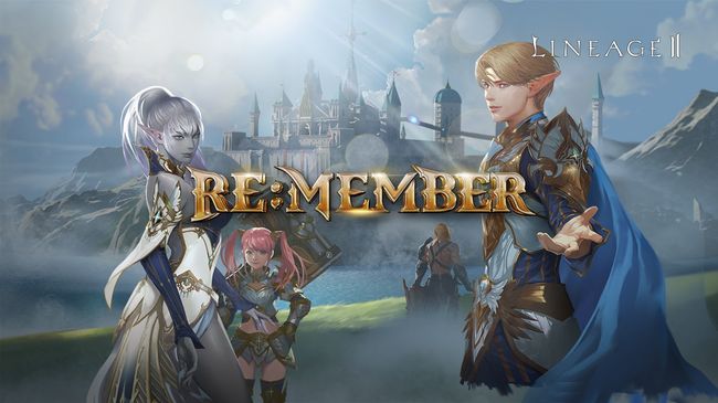 엔씨소프트 제공.