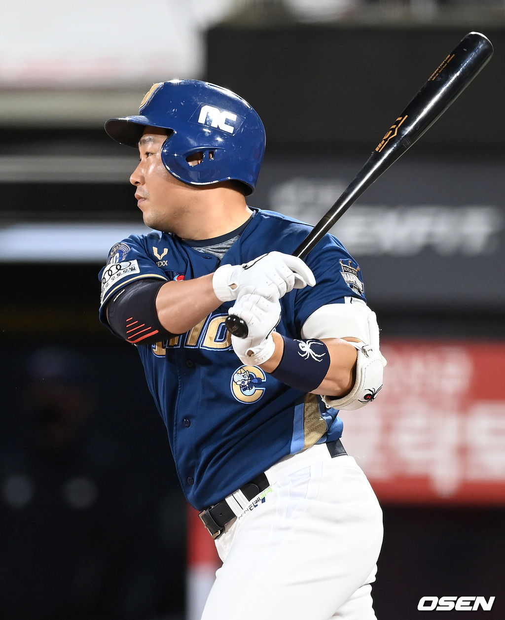 NC 다이노스 양의지. /OSEN DB