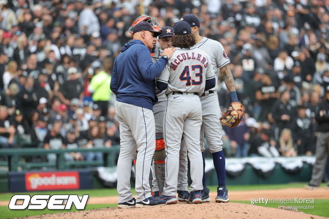 [사진] 휴스턴 선발 맥컬러스는 2021년 10월 13일(한국시간) 화이트삭스전에서 4이닝 1실점 투구를 했다. ⓒGettyimages(무단전재 및 재배포 금지)