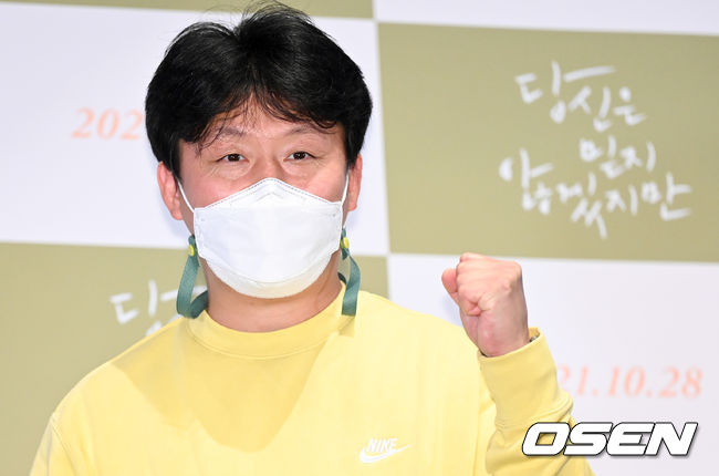 13일 오후 서울 광진구 롯데시네마 건대입구에서 영화 '당신은 믿지 않겠지만(감독 이시이 유야)' 언론배급 시사회 및 무대인사 행사가 열렸다. 배우 김민재가 포즈를 취하고 있다. 2021.10.13 /cej@osen.co.kr