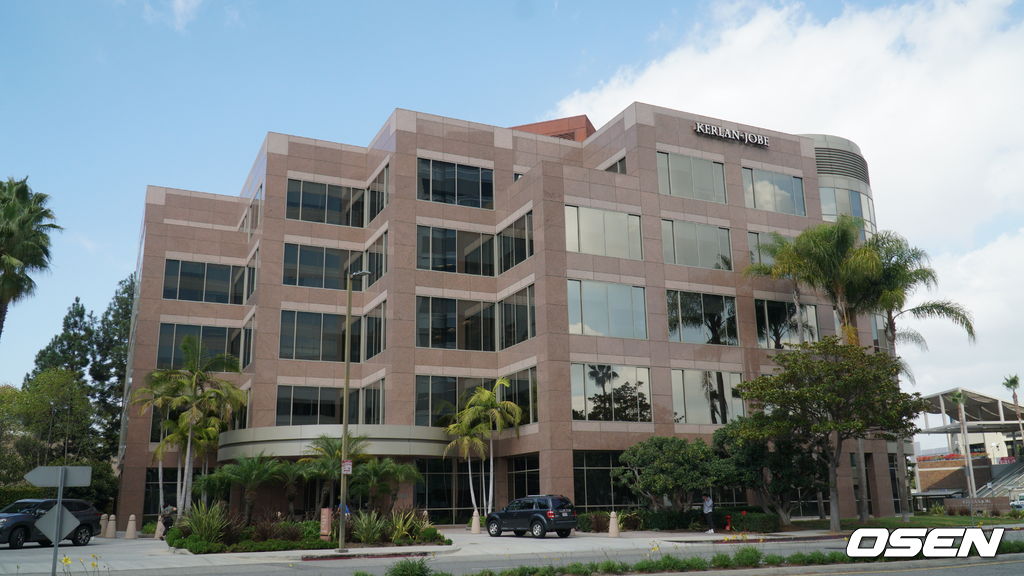 [OSEN=LA, 이사부 통신원] 컬란-조브 정형외과 클리닉 전경 /lsboo@osen.co.kr