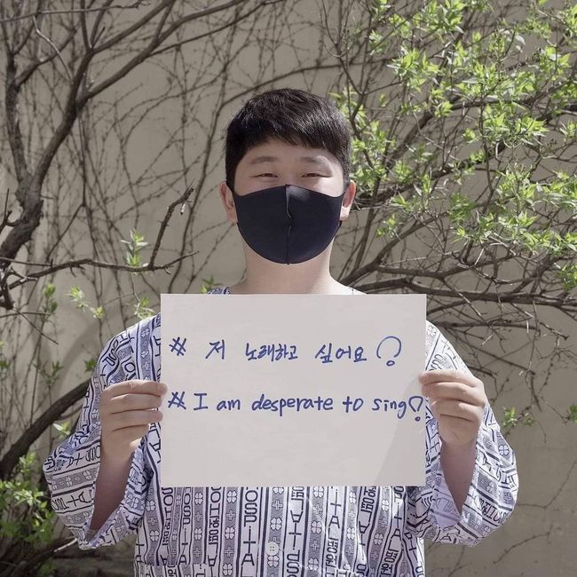 최성봉 인스타그램