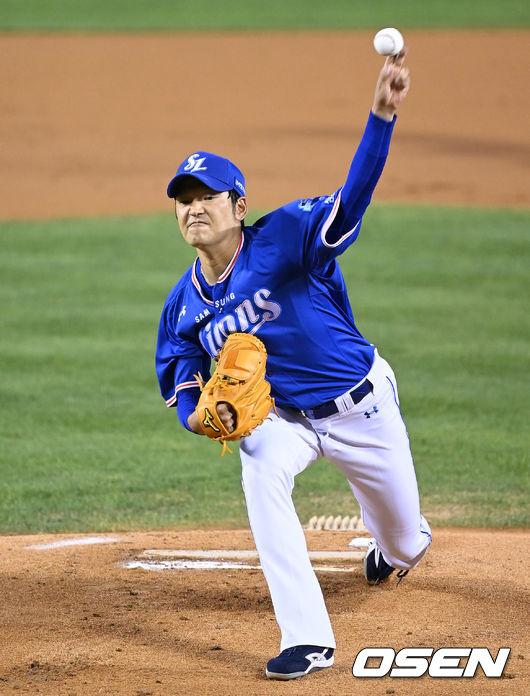 삼성 라이온즈 좌완 백정현./OSEN DB