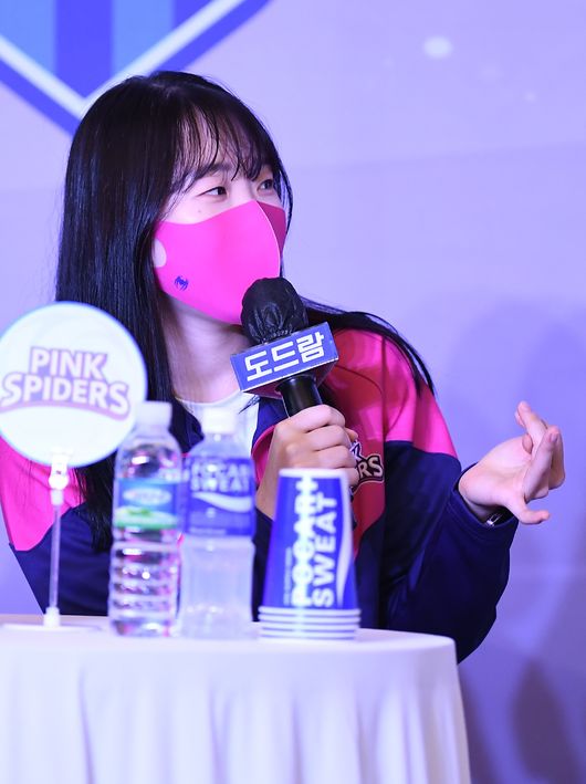 흥국생명 김미연 / KOVO 제공