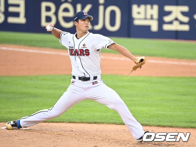 두산 베어스 투수 현도훈 / OSEN DB