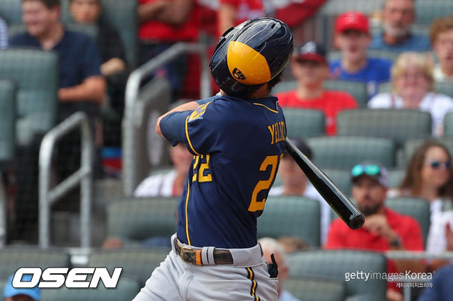 [사진] 크리스티안 옐리치 ⓒGettyimages(무단전재 및 재배포 금지)