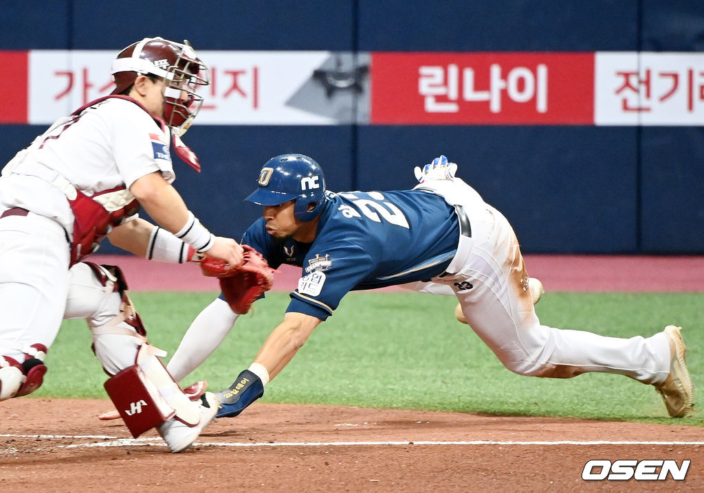 NC 다이노스 애런 알테어. / OSEN DB