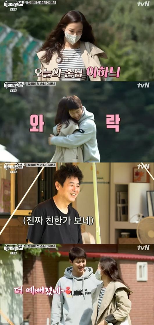 [사진] tvN 예능프로그램 '바퀴 달린 집3' 방송화면 캡쳐