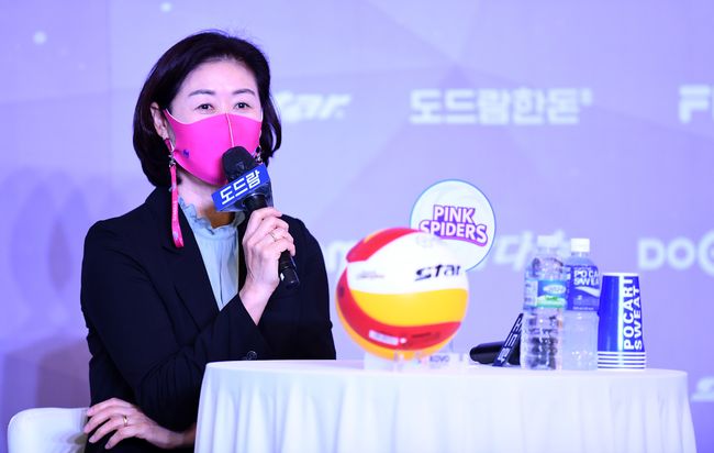 흥국생명 박미희 감독 / KOVO 제공