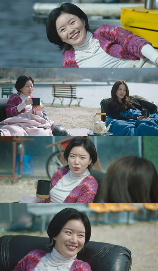 방송 화면 캡쳐