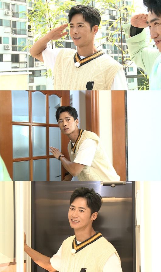 '구해줘 홈즈' 제공