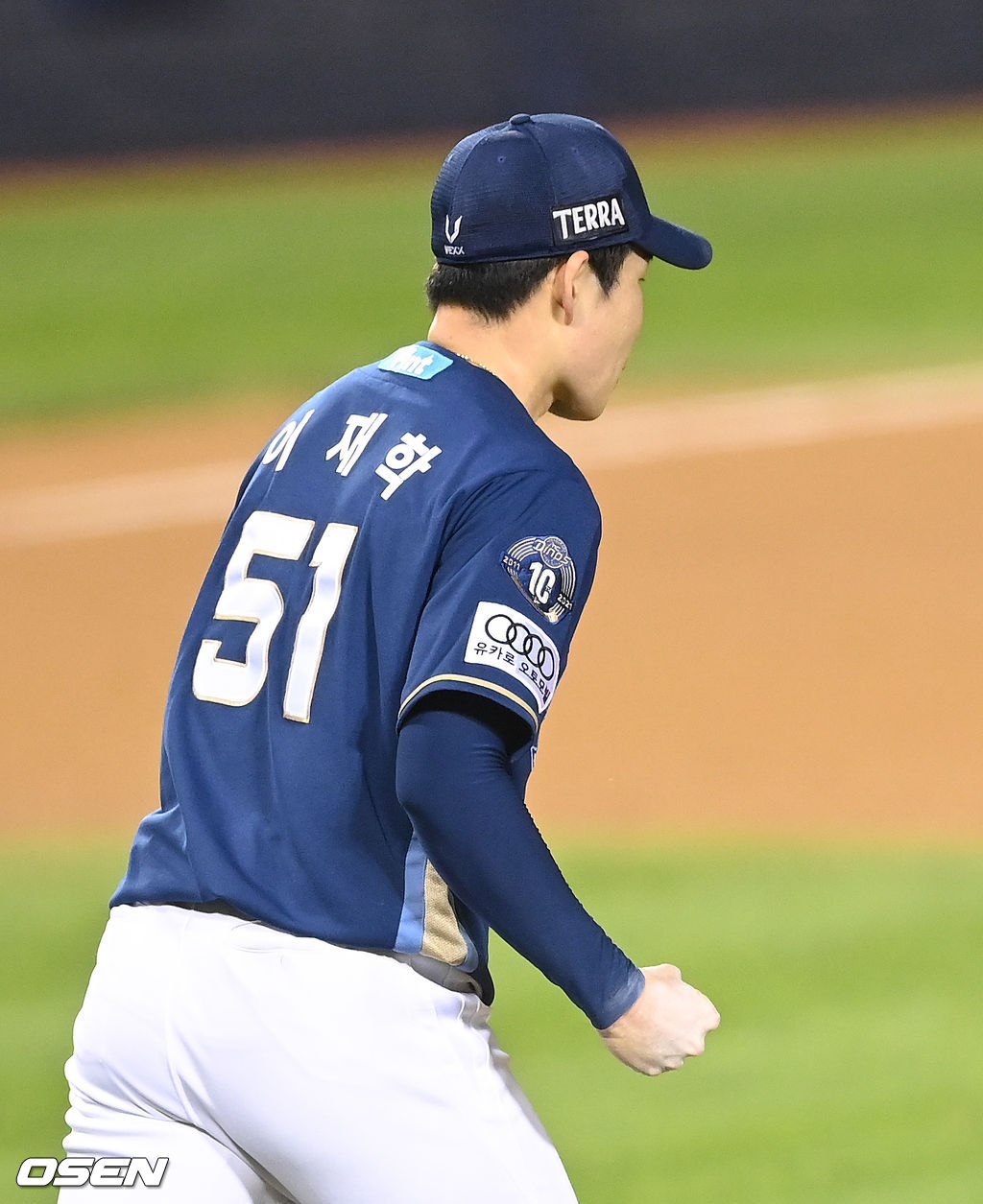 8회말 1사 1,2루 두산 박세혁의 병살타로 위기를 탈출한 이재학이 주먹을 쥐며 환호하고 있다   2021.10.15 / soul1014@osen.co.kr