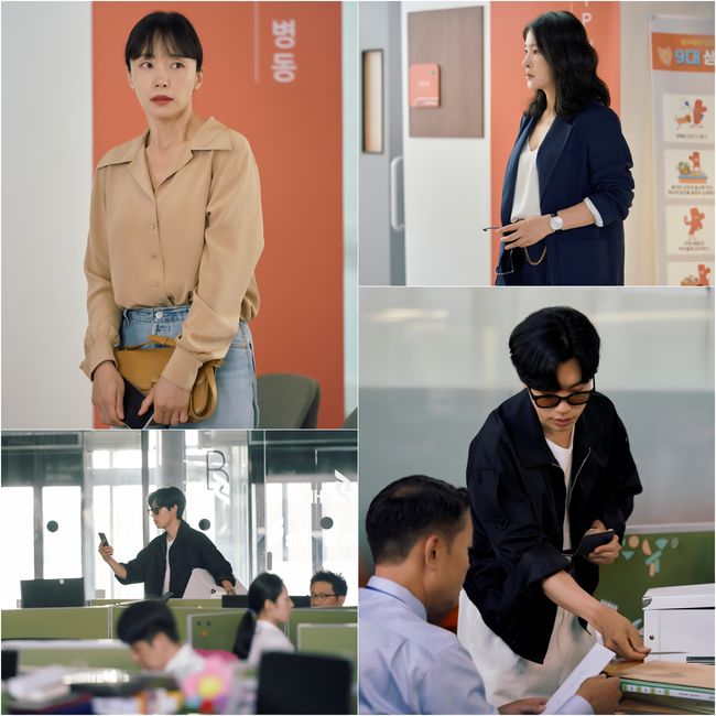'인간실격' 제공