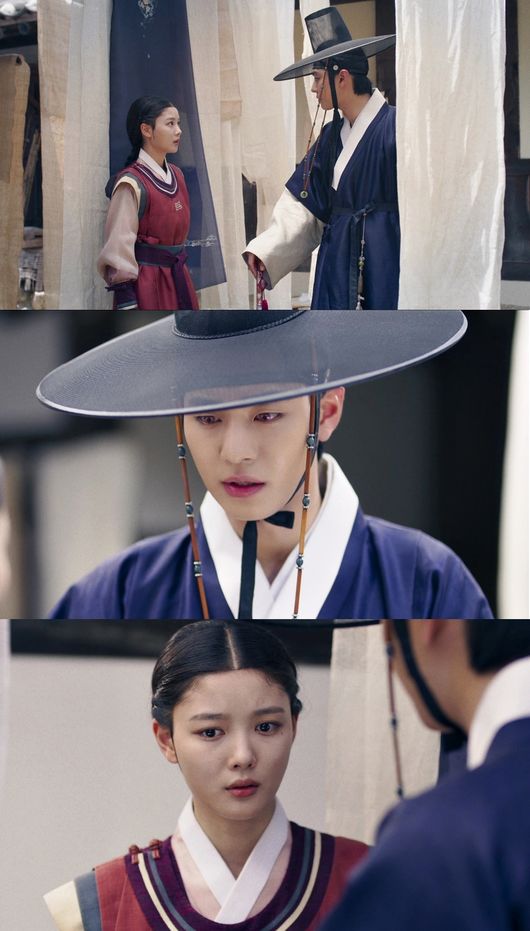 '홍천기' 제공