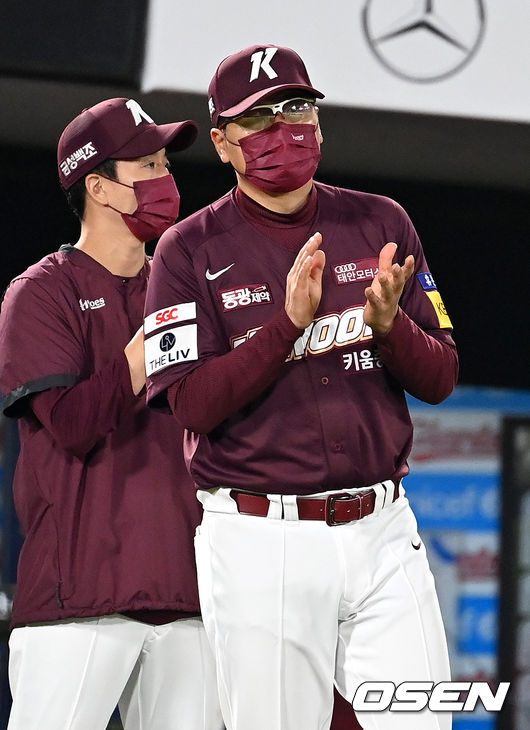 홍원기 키움 히어로즈 감독 / OSEN DB