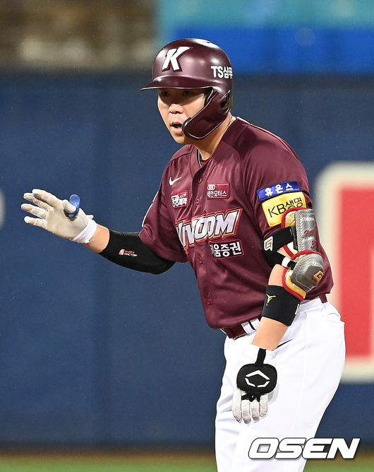 키움 히어로즈 포수 김재현 / OSEN DB