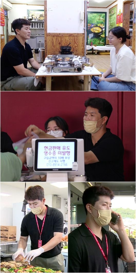 '당나귀귀' 제공