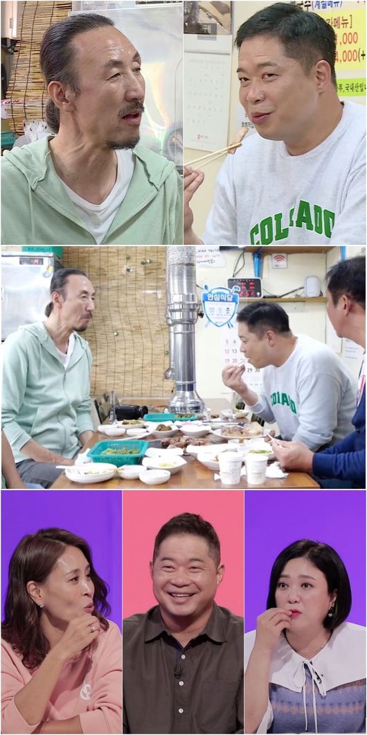 '당나귀귀' 제공