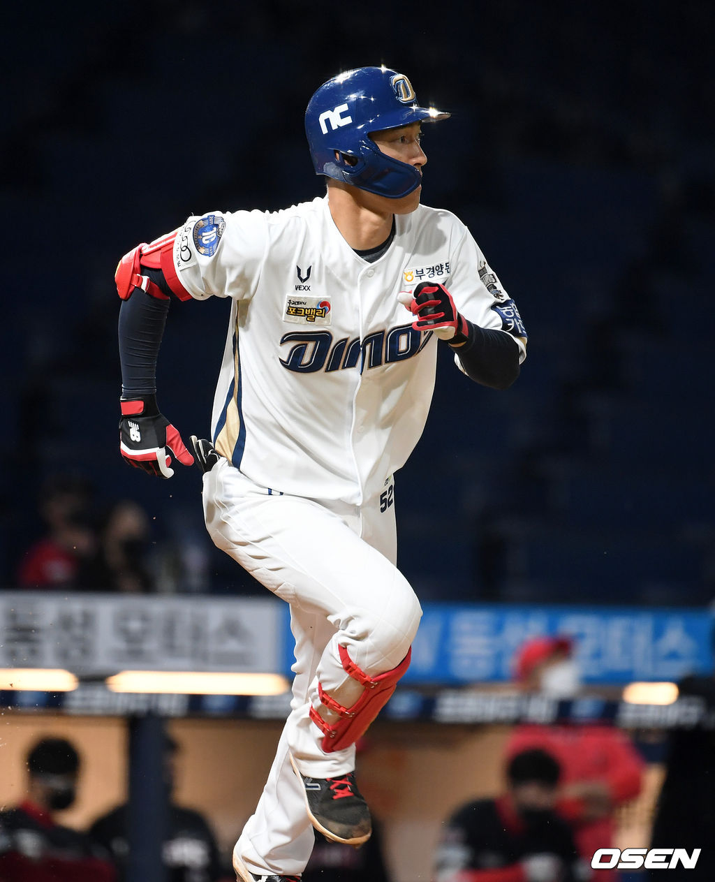NC 다이노스 노진혁. /OSEN DB