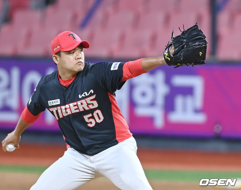 KIA 타이거즈 장현식. /OSEN DB