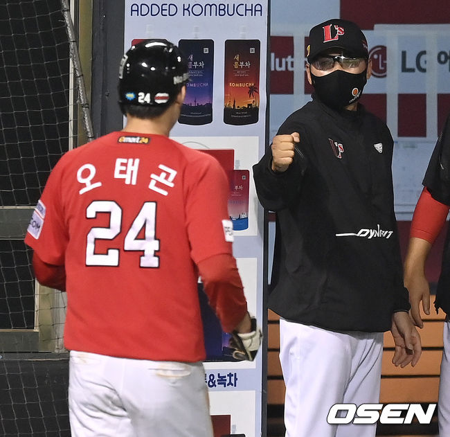 SSG 김원형 감독 /OSEN DB