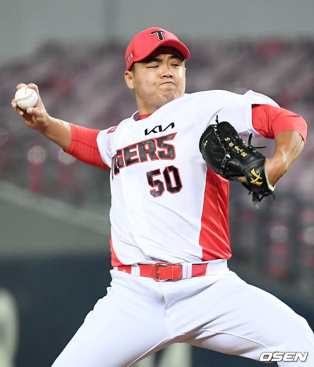 KIA 타이거즈 장현식. /OSEN DB