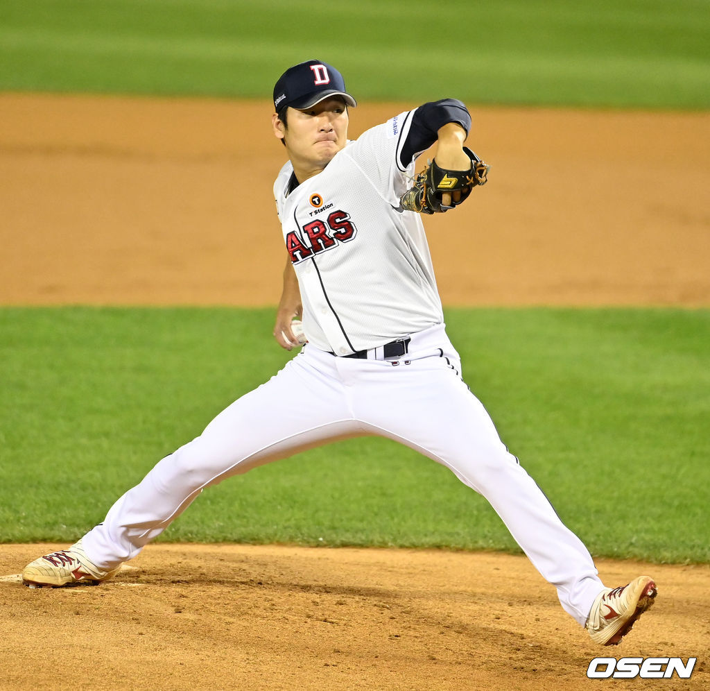 두산 베어스 곽빈. /OSEN DB