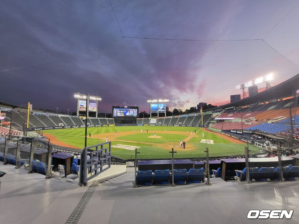 잠실야구장. /OSEN DB