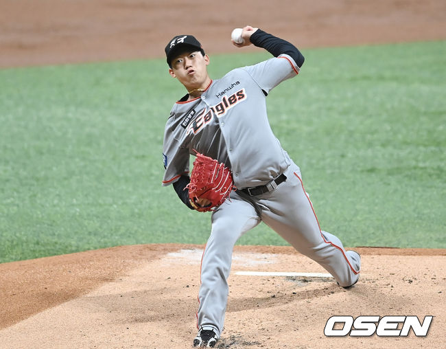 한화 이글스 김기중 /OSEN DB
