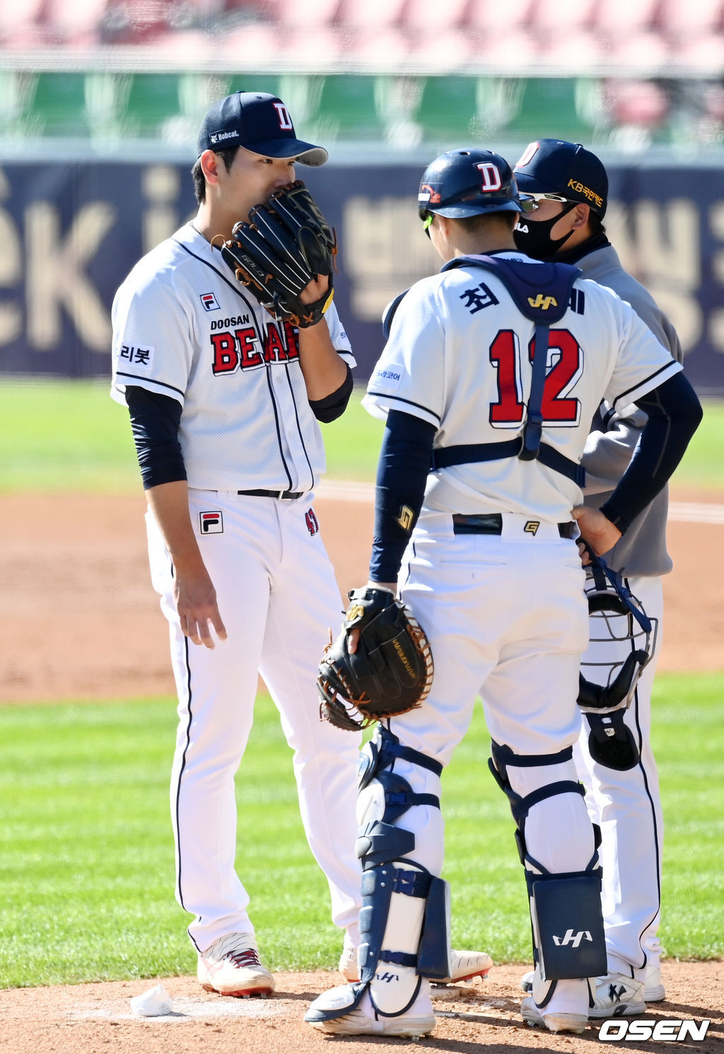 두산 베어스 곽빈. /OSEN DB