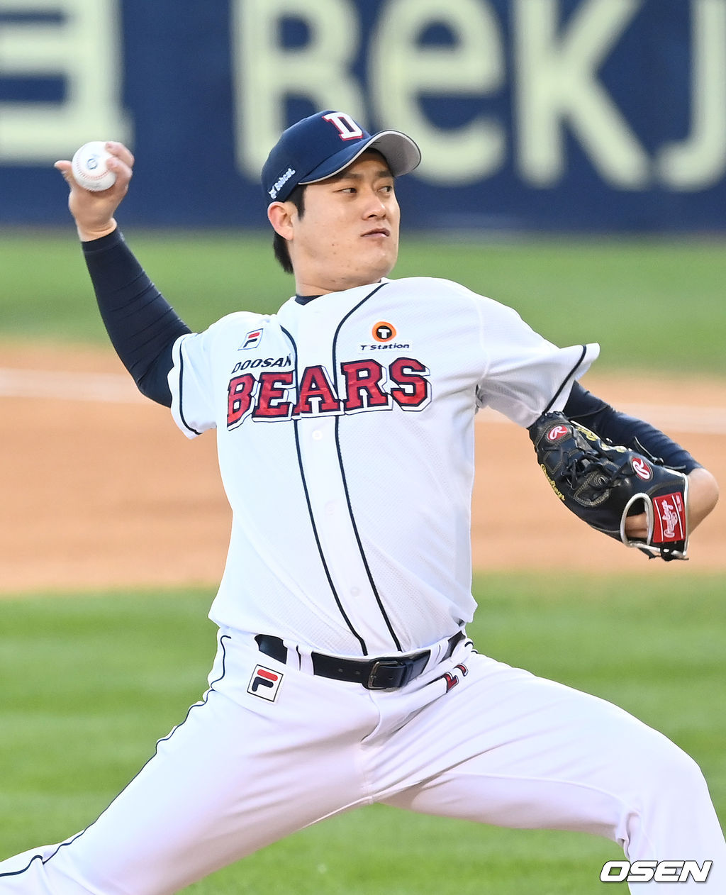 두산 베어스 김강률. /OSEN DB