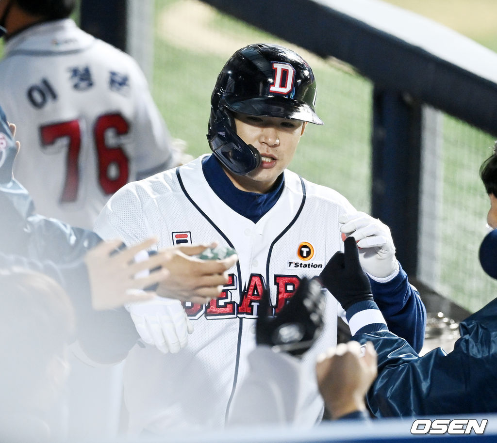 두산 베어스 김재환. /OSEN DB