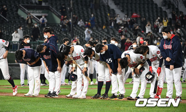 롯데 자이언츠 선수단 /OSEN DB