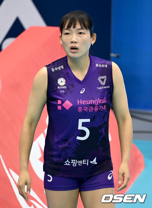 흥국생명 리베로 김해란 / OSEN DB