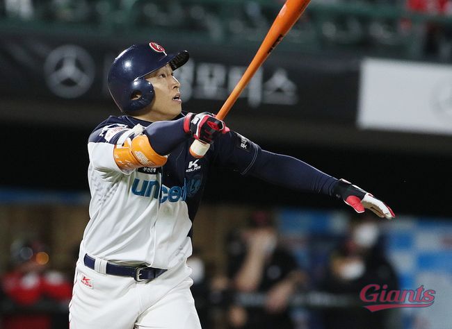 손아섭 /롯데 자이언츠 제공