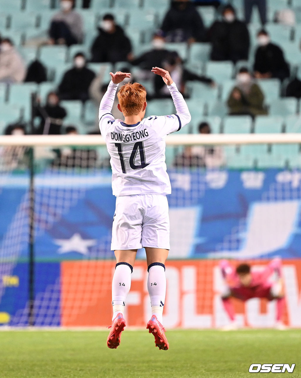 17일 전주월드컵경기장에서 열린 ‘2021 아시아축구연맹(AFC) 챔피언스리그(ACL)’ 8강전, 후반 연장 결승골을 성공시킨 이동경이 환호하고 있다. 2012.10.17 /sunday@osen.co.kr