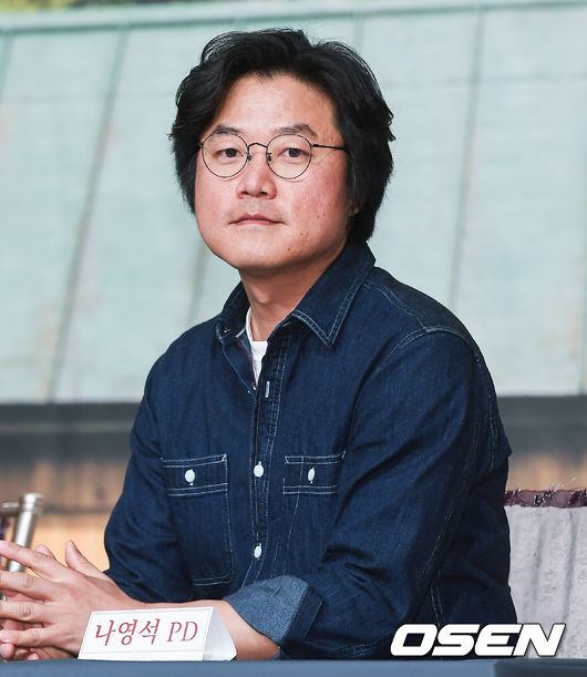 ‘숲속의 작은 집’은 인적이 없는 숲 속에 고립되어 행복을 찾기 위해 ‘오프그리드’ 등을 시도하며 슬로라이프를 산다는 프로그램 컨셉.  / soul1014@osen.co.kr