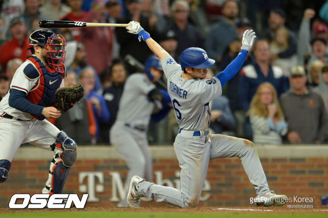 [사진] 트레이 터너 ⓒGettyimages(무단전재 및 재배포 금지)