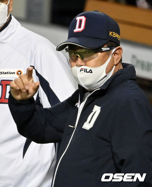 김태형 두산 베어스 감독 / OSEN DB