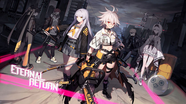 카카오게임즈 제공.