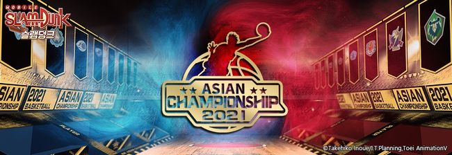 디엔에이 제공.