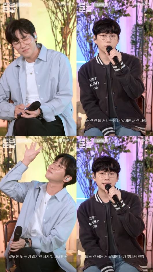 뮤플리 유튜브 영상 캡쳐